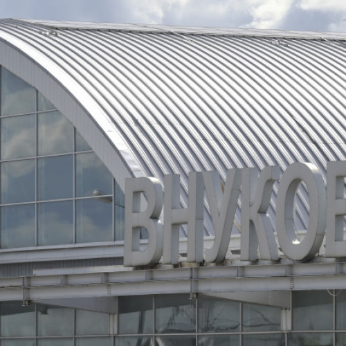 Alertă de securitate în Moscova din cauza dronei